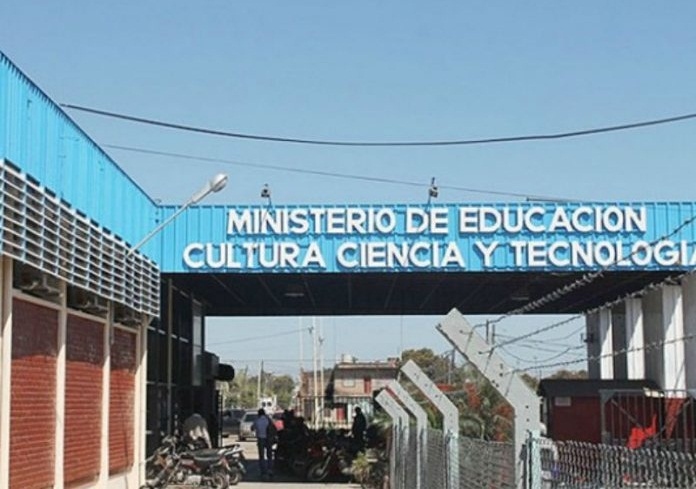educacion_ministerio