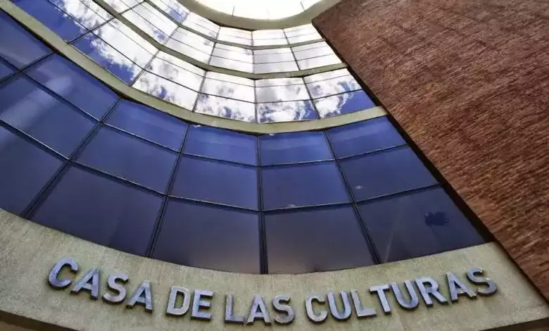 Casa_de_las_Culturas
