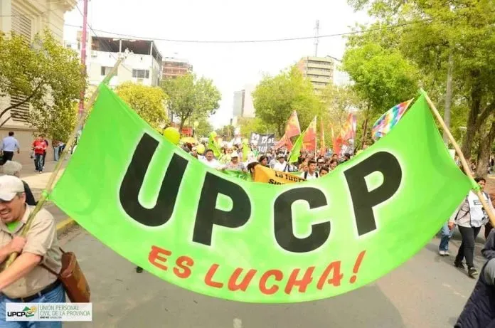 UPCP