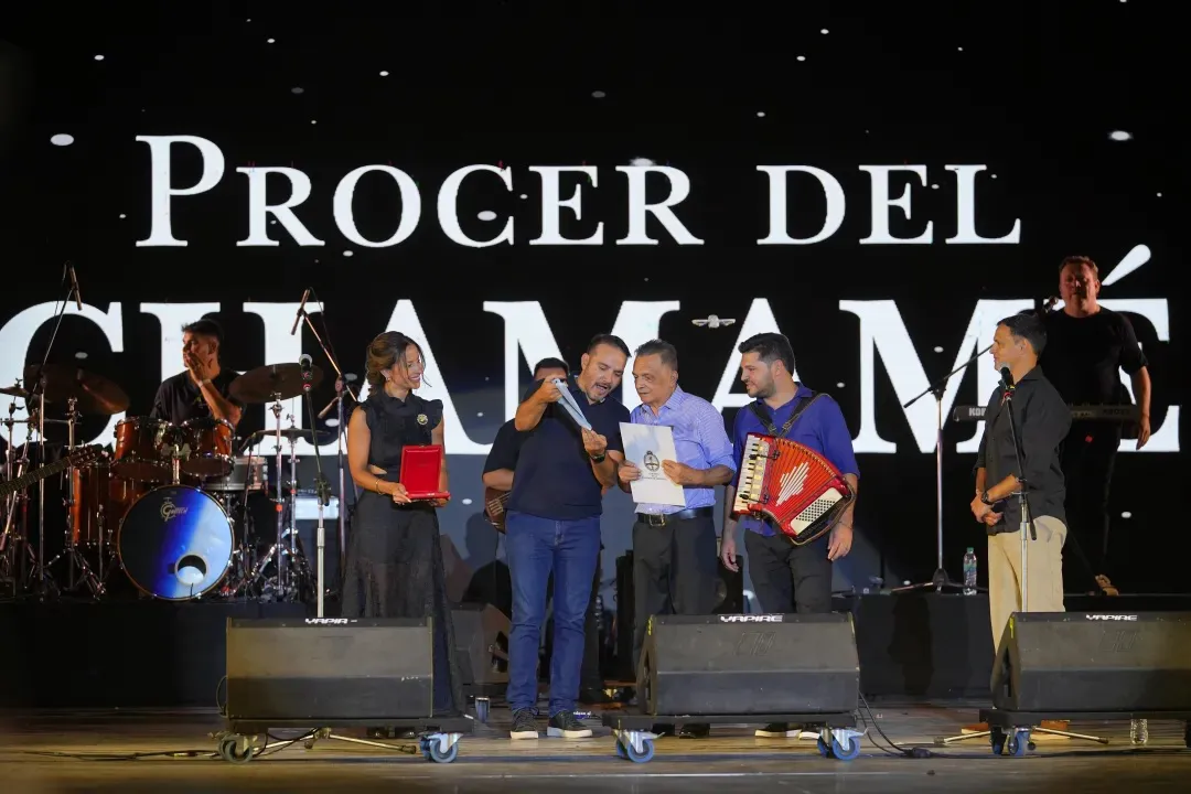PROCER