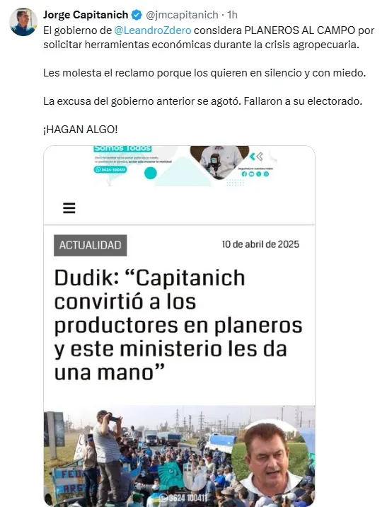 planeros