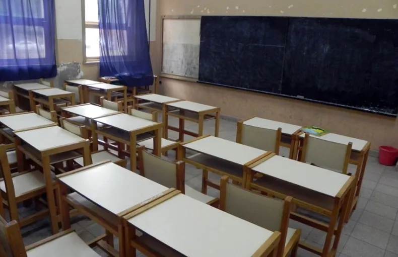 aulas vacias